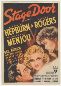 4d0053 STAGE DOOR mini WC 1937 art of Katharine Hepburn, Ginger Rogers & Adolphe Menjou, classic!