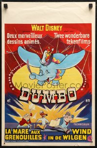 4f0195 DUMBO Belgian R1960s wonderful different art from Walt Disney circus elephant classic!