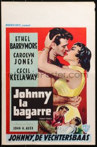 4f0211 JOHNNY TROUBLE Belgian 1957 wherever there was girl trouble, there was Carolyn Jones!