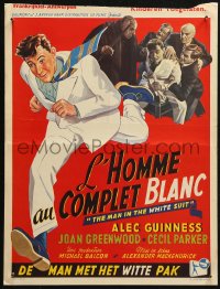 4f0219 MAN IN THE WHITE SUIT Belgian 1952 different art of inventor Alec Guinness running & caught!