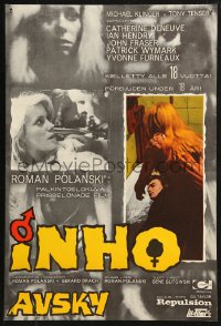 4f0102 REPULSION Finnish 1965 Roman Polanski, Catherine Deneuve, completely different and rare!