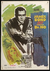 4f0055 DR. NO French 16x22 R1970s art of Sean Connery as James Bond 007 with sexy ladies!