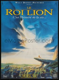4f0064 LION KING advance French 16x21 1994 Disney Africa jungle cartoon, all cast on Pride Rock!