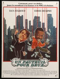 4f0074 TRADING PLACES French 16x21 1983 Dan Aykroyd & Eddie Murphy are getting rich & getting even!