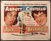 4f0400 JACK & THE BEANSTALK 1/2sh 1952 Bud Abbott & Lou Costello in children's fairy tale!