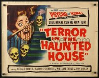 4f0429 MY WORLD DIES SCREAMING 1/2sh 1958 Psychorama, Terror in the Haunted House, ultra rare!