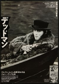 4f0957 DEAD MAN Japanese 1996 great image of Johnny Depp in canoe, Jim Jarmusch's mystic western!