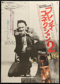 4f0993 FRENCH CONNECTION II Japanese 1975 John Frankenheimer, c/u of Hackman aiming his revolver!