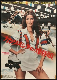 4f1026 KANSAS CITY BOMBER Japanese 1972 full-length sexy roller derby girl Raquel Welch!
