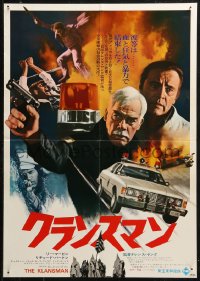 4f1030 KLANSMAN Japanese 1976 Lee Marvin, Richard Burton, great place to live, if they let you