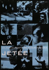 4f1032 LA JETEE Japanese 1990s Chris Marker French sci-fi, cool montage of bizarre images!