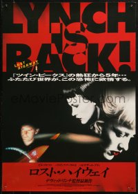 4f1047 LOST HIGHWAY Japanese 1997 directed by David Lynch, Bill Pullman, pretty Patricia Arquette!