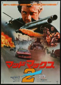 4f1050 MAD MAX 2: THE ROAD WARRIOR Japanese 1981 Mel Gibson returns as Mad Max, different images!