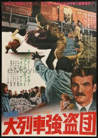 4f1092 ROBBERY Japanese 1968 Stanley Baker, Peter Yates, different Roje train robbery montage image!