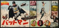 4f0875 BATMAN Japanese 10x20 press sheet 1966 West, Ward, Meriwether, Romero, Meredith, very rare!