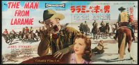 4f0886 MAN FROM LARAMIE Japanese 10x20 press sheet 1955 James Stewart, directed by Anthony Mann!