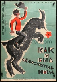 4f0136 KAK YA BYL SAMOSTOYATELNYM Russian 20x28 1962 Ostrovski artwork of young cowboy riding goat!