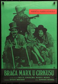 4f0254 AT THE CIRCUS Yugoslavian 19x28 1960s Marx Brothers, Groucho, Chico, Harpo & Florence Rice!