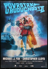 4f0255 BACK TO THE FUTURE II Yugoslavian 19x27 1989 Michael J. Fox & Christopher Lloyd by Struzan!