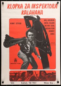 4f0289 MAGNUM FORCE Yugoslavian 20x28 1973 Clint Eastwood is Dirty Harry pointing his huge gun!