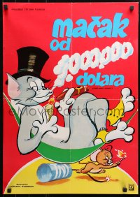 4f0306 TOM & JERRY Yugoslavian 19x27 1970s classic cat & mouse action, wacky smoking image!
