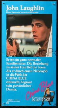 4f0024 CRIMES OF PASSION group of 3 German 12x22 1984 Ken Russell, Perkins, Turner is China Blue!