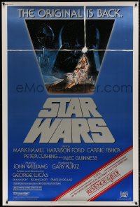 4g0127 STAR WARS 40x60 R1982 George Lucas, art by Tom Jung, advertising Revenge of the Jedi!