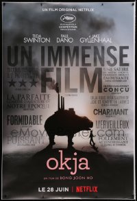 4g0040 OKJA teaser DS French 1p 2017 wild image, Jeong-eun Lee in the title role!