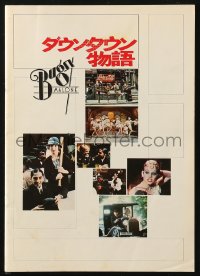 4g0864 BUGSY MALONE Japanese program 1976 Jodie Foster, Scott Baio, Alan Parker, juvenile gangsters!