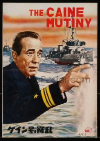 4g0867 CAINE MUTINY Japanese program 1954 Humphrey Bogart pointing finger, different images!