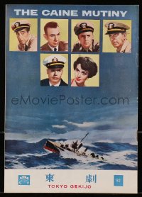 4g0869 CAINE MUTINY 14pg Japanese program 1954 Humphrey Bogart & top cast on the cover, different!