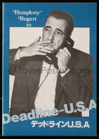 4g0875 DEADLINE-U.S.A. Japanese program R1983 news editor Humphrey Bogart, best journalism movie!