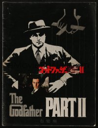 4g0888 GODFATHER PART II Japanese program 1975 Al Pacino in Francis Ford Coppola classic sequel!