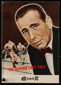 4g0893 HARDER THEY FALL Japanese program 1956 Humphrey Bogart, Rod Steiger, different boxing images!