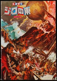 4g0907 KRAKATOA EAST OF JAVA Cinerama Japanese program 1969 great Frank McCarthy cover art!
