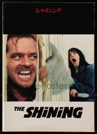 4g0932 SHINING Japanese program 1980 Stephen King & Stanley Kubrick horror masterpiece, Nicholson