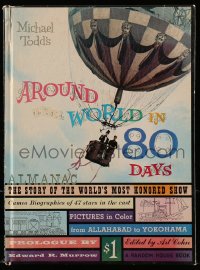 4g1243 AROUND THE WORLD IN 80 DAYS hardcover souvenir program book 1958 world's most honored show!