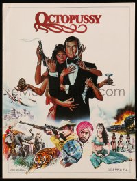 4g1343 OCTOPUSSY souvenir program book 1983 Goozee art of Maud Adams & Roger Moore as James Bond