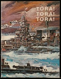 4g1402 TORA TORA TORA souvenir program book 1970 Bob McCall art of the attack on Pearl Harbor!