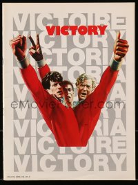 4g1407 VICTORY souvenir program book 1981 John Huston, Jarvis art of Stallone, Caine & Pele, soccer!