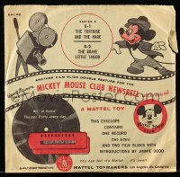 4g0825 MICKEY MOUSE CLUB series E 78 RPM record 1956 Walt Disney official newsreel with sound!