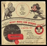 4g0824 MICKEY MOUSE CLUB series D 78 RPM record 1956 Walt Disney official newsreel with sound!