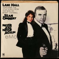 4g0827 NEVER SAY NEVER AGAIN soundtrack record 1983 Lani Hall performs the James Bond title song!