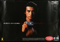 4g0178 MITSUBISHI ELECTRIC 41x57 Japanese advertising poster 1990s cool close-up + cell phones!