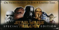 4g0185 STAR WARS TRILOGY video vinyl banner 1997 Empire Strikes Back, Return of the Jedi, different!