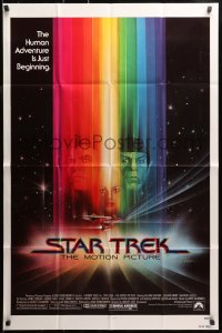 4g1113 STAR TREK presskit w/ 12 stills 1979 William Shatner, Leonard Nimoy, includes TWO one-sheets!