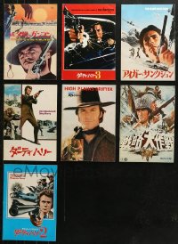 4h0145 LOT OF 7 CLINT EASTWOOD JAPANESE PROGRAMS 1960s-1970s Dirty Harry, westerns & more!