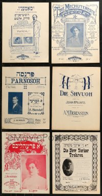 4h0257 LOT OF 6 HEBREW / JEWISH / YIDDISH SHEET MUSIC 1910s a great variety of songs!