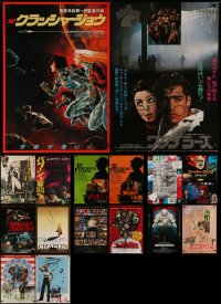 4h0684 LOT OF 16 UNFOLDED AND FORMERLY FOLDED JAPANESE B2 POSTERS 1960s-2010s cool movie images!