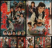 4h0695 LOT OF 8 FORMERLY TRI-FOLDED JAPANESE B2 POSTERS 1950s-1960s country of origin movies!